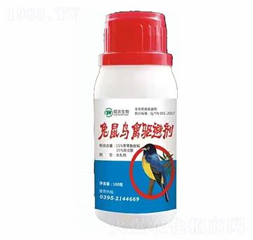 兔鼠鳥窩驅邈劑-熠農生物