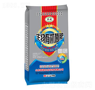 測(cè)土配方生物有機(jī)菌肥-新超農(nóng)業(yè)