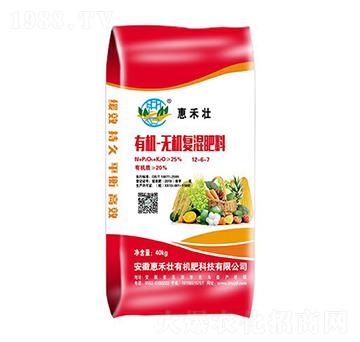 �ЙC-�o�C��(f��)�����12-6-7-�ݺ̉�����