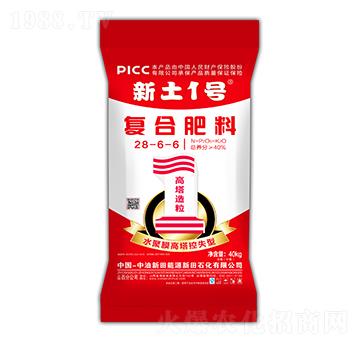 水聚膜高塔控失型復(fù)合肥料28-6-6-新土1號-新田石化