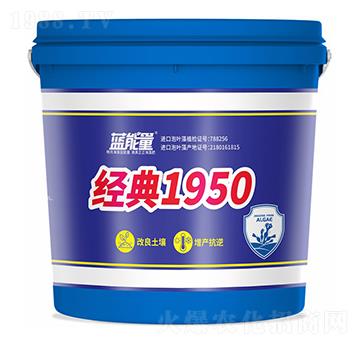 ��(j��ng)��1950-�{����-��Դֲ��