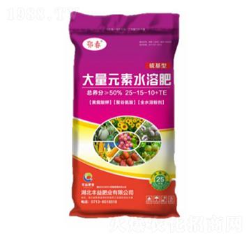 硫基型大量元素水溶肥料25-15-10+TE-鄂春-豐益肥業(yè)