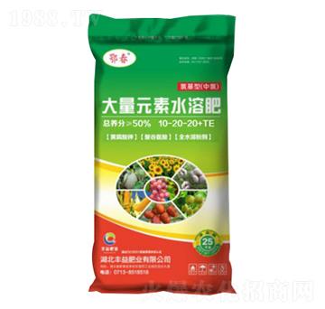 �Ȼ��ʹ���Ԫ��ˮ�ܷ���10-20-20+TE-����-�S��ʘI(y��)
