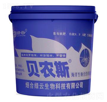 海洋生物均衡營(yíng)養(yǎng)液（水劑）-貝農(nóng)斯-綠云生物