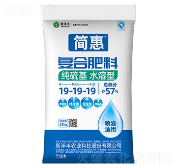 �������(f��)�Ϸ���19-1