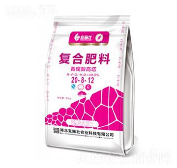 �S��������ͺϷ���20-8-12-��ʩ��