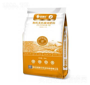 有機(jī)無機(jī)復(fù)混肥料14-8-18-宜施壯