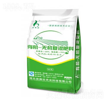 有機(jī)無機(jī)復(fù)混肥料15-6-9-宜施壯