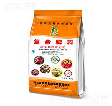 ����䷽��(f��)�Ϸ�14-8-18-��ʩ��