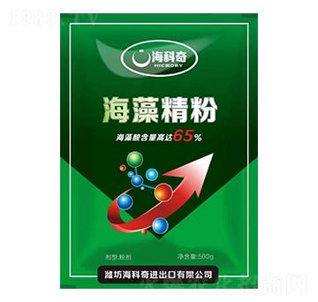 海藻精粉-?？破? />
                                </div>
                            </div>
                            
                            <style type=