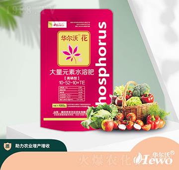 �����ʹ���Ԫ��ˮ�ܷ�10-52-10+TE-�A����