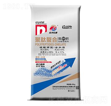 �������ϵ�⛷�-�h�󱊵�