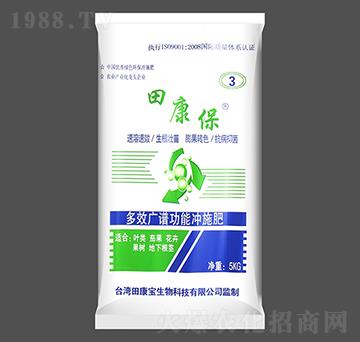 ��Ч�V�V���ܛ_ʩ��-�￵��-�￵��