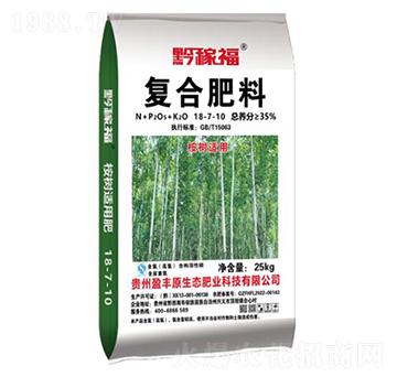 ǭ�ڸ�����18-7-10-�ѷ�Ԫ