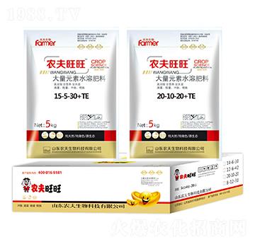 ����Ԫ��ˮ�ܷ���20-20-20+TE-�r(n��ng)������-�r(n��ng)������