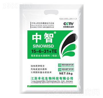 高濃度全水溶肥15-6-31+TE-中智-豐化