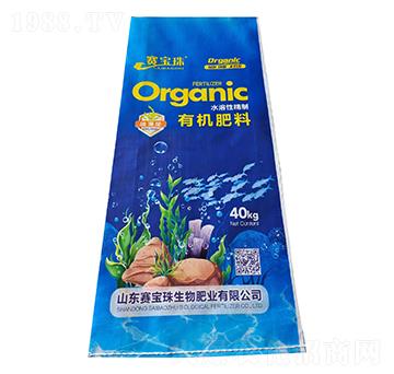 水溶性精制碳藻有機(jī)肥料-賽寶珠-中農(nóng)農(nóng)資