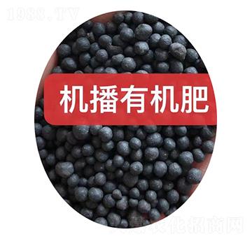 機(jī)播有機(jī)肥顆粒-中農(nóng)農(nóng)資