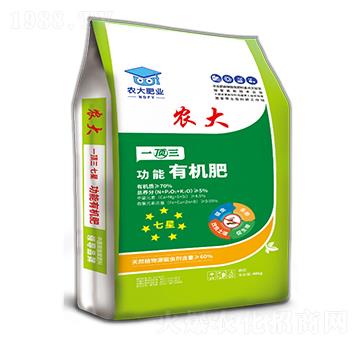 �����ЙC��-һ�������-�r(n��ng)��ʘI(y��)