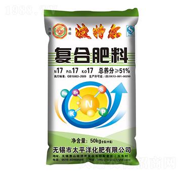復(fù)合肥料17-17-17-波特爾-太平洋化肥