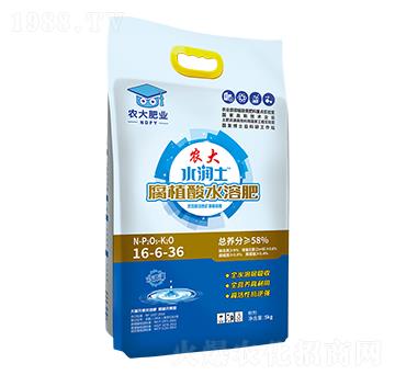 ��ֲ��ι��16-6-36-�r(n��ng)�����B(t��i)