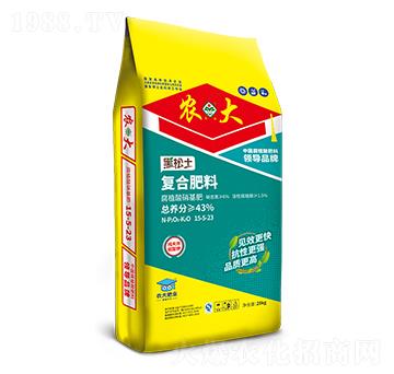 ��������ֲ��������15-5-23-�r�����B(t��i)