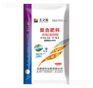 復合肥料17-19-9-豐之藍-保利化肥