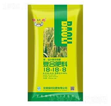 復合肥料18-18-8-保利化肥