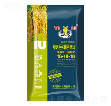 硅型水田復合肥料16-10-18-保利化肥