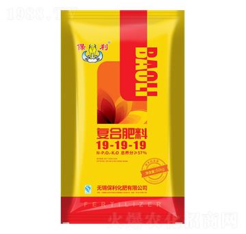 復合肥料19-19-19-保利化肥