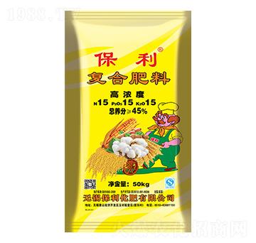 高濃度復合肥料15-15-15-保利化肥