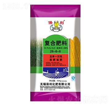 玉米一次性復合肥料26-6-6-保利化肥