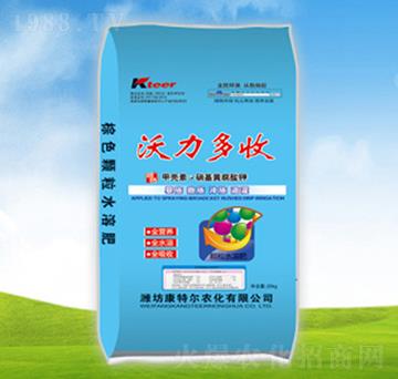 �������՛_ʩ��-���ؠ��r(n��ng)��