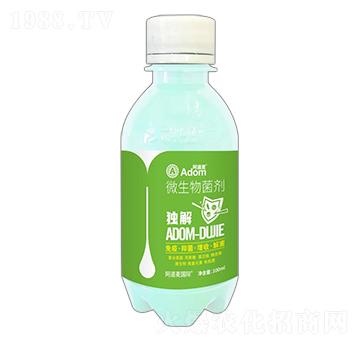 微生物菌劑-獨解-阿道麥