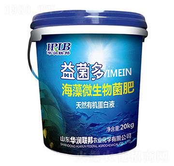 海藻微生物菌肥-益菌多-華潤榮邦