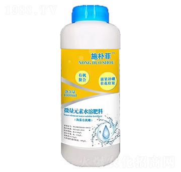 微量元素水溶肥料（海藻有機(jī)硼）-施樸菲-農(nóng)多收