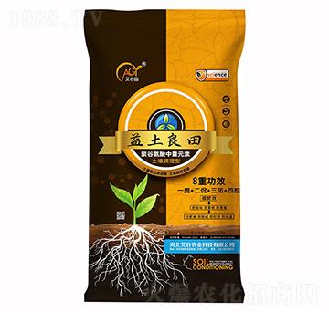 �۹Ȱ�������Ԫ��-��������-�����r(n��ng)�I(y��)