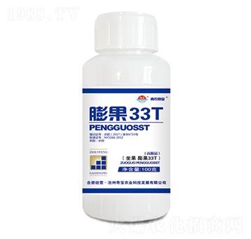 100����΢��Ԫ��ˮ�ܷ���-���33T-���r(n��ng)�挚