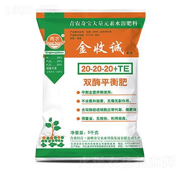 5kg�pøƽ���-20-20-20+TE-�����\-���r(n��ng)�挚