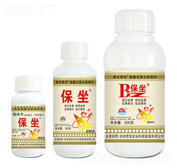 ����΢��Ԫ��ˮ�ܷ���-���r(n��ng)�挚