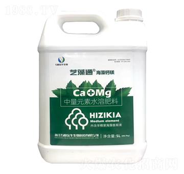 中量元素水溶肥料-藝藻通-富億德農(nóng)業(yè)