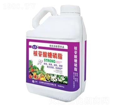 5kg桶裝液肥-核苷酸糖磷脂-榮耀農(nóng)業(yè)