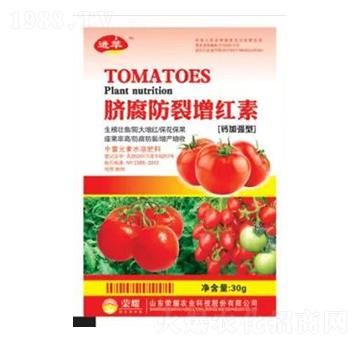 30g鈣加強(qiáng)型臍腐防裂增紅素-榮耀農(nóng)業(yè)