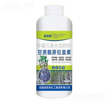 1000g中量元素水溶肥料-甘蔗靚蔗拉直素-榮耀農(nóng)業(yè)