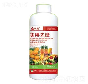 1000g含氨基酸水溶肥料-美果先鋒-榮耀農(nóng)業(yè)