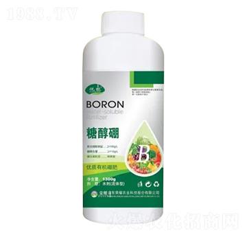 1300g優(yōu)質(zhì)有機(jī)硼肥-糖醇硼-榮耀農(nóng)業(yè)