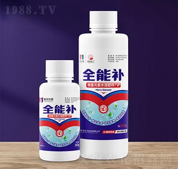 ΢��Ԫ��ˮ�ܷ���-ȫ���a-ِ���r(n��ng)�I(y��)