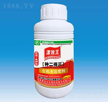 500ml塊莖專用高鉀型有機(jī)水溶肥料-種二得三