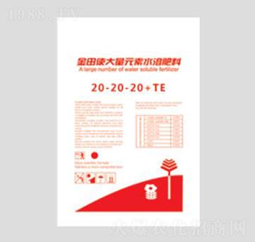 ����ʹ����Ԫ��ˮ�ܷ�20-20-20-���d����