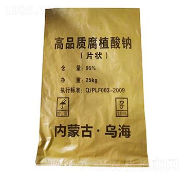 ��Ʒ�|(zh��)��ֲ���c(Ƭ��)-���r(n��ng)�ʘI(y��)